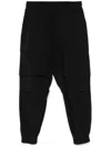 Thom Krom Cargo In Black