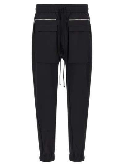 THOM KROM TECHNICAL FABRIC JOGGERS