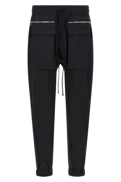 THOM KROM TECHNICAL FABRIC JOGGERS