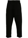 Thom Krom Elasticated-waist Cropped Trousers In Black