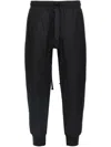 Thom Krom Nylon Trousers With Elasticated Drawstring In Black