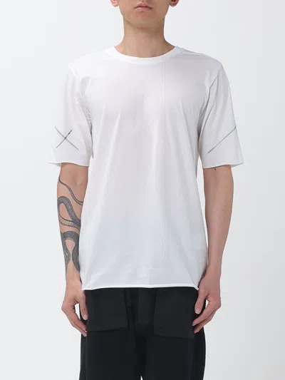 Thom Krom Tシャツ  メンズ カラー ベージュ In White