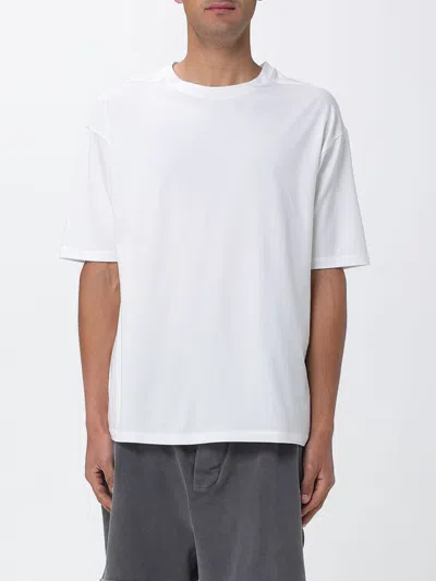 Thom Krom Tシャツ  メンズ カラー ベージュ In White