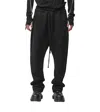 Thom Krom Drawstring Drop-crotch Trousers In Black