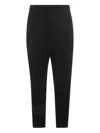 Thom Krom Wool Tapered Trousers In Black