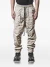Thom Krom Zip-pocket Drawstring-waist Trousers In White