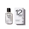 Thomas Kosmala Unisex Oud Douze No.12 Edp Spray 3.38 oz Fragrances 5060412111157
