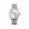 Thomas Sabo Multicolor Stainless Steel Dress Watch In Multi