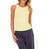 Threads 4 Thought Bailey Feather Ribbed Tank In Yellow
