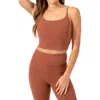 Threads 4 Thought Soraya Sports Bra In Taro
