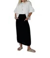 Three Bird Nest All In Drawstring Maxi Skirt In Jet Black In Black