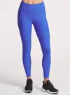 Thrive Societe Refine Rib 7/8 Legging In Blue In Animal Print