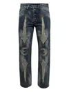 Thug Club Bone Button-fastening Jeans In Blue