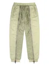 Thug Club Double Flying Bio "beige" Track Pants