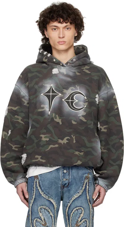 Thug Club Khaki Sprayed Camoflage Rock Hoodie