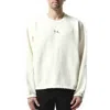 Thug Club Men's War Survivor In White