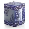 Thumbprint Artifacts Hamsa Painted Cube Candle