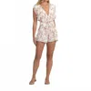 Tiare Hawaii Bailey Romper In Beige Island In Multi