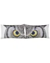 TIDE HILL TIDE HILL GREAT HORNED OWL PILLOW COVER SET