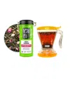 Tiesta Tea Fruity Paradise Loose Leaf Tea And Brewmaster Set, 2 Piece