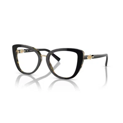 Tiffany &amp; Co. Cat-eye Frame Glasses In 8256