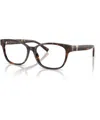 Tiffany &amp; Co. Eyeglasses 2270b Vista