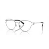Tiffany &amp; Co. Round Frame Glasses In 6001