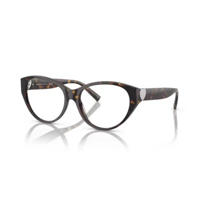 Tiffany & Co 2244 Vista Classic Cat-eye Tortoiseshell Sunglasses In White