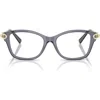 Tiffany & Co . Universal Fit 53mm Rectangular Optical Glasses In Gray