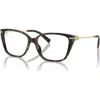 Tiffany & Co . 53mm Rectangle Optical Glasses In Brown