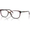 Tiffany & Co 0tf2097 Rectangular Acetate Frame Eyeglasses In Brown
