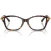 Tiffany & Co . Butterfly 51mm Low Bridge Rectangular Optical Glasses In Brown