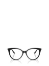 Tiffany & Co Full-frame Plain Mirror In Black