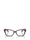 Tiffany & Co Full-frame Flat Mirror In Brown