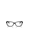 Tiffany & Co Geometric Flat Mirror In Black