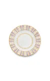 Tiffany & Co Grignan China Bread And Butter Plate In Multi