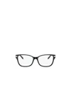 Tiffany & Co 54mm Rectangular Optical Glasses In White