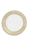Tiffany & Co T True Porcelain Dinner Plate In Gold