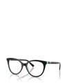 Tiffany & Co Full-frame Plain Mirror In Black