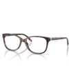 Tiffany & Co 0tf2097 Rectangular Acetate Frame Eyeglasses In Brown