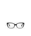Tiffany & Co Tiffany  Co. Cat-eye Frame Glasses In White