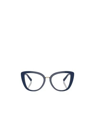 Tiffany & Co Cat's Eye Sunglasses In White