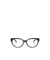Tiffany & Co Full-frame Flat Mirror In Black