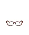 Tiffany & Co Full-frame Flat Mirror In Brown
