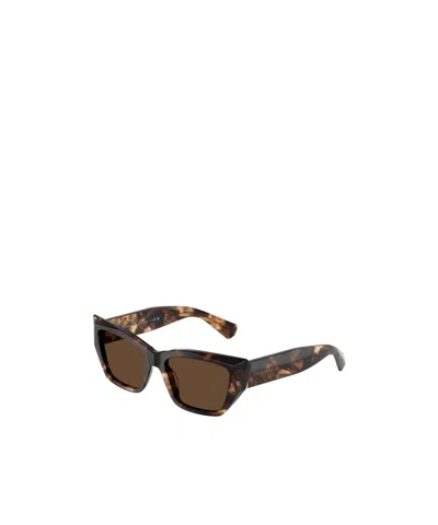 TIFFANY & CO FULL-FRAME SUNGLASSES