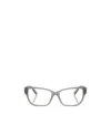 Tiffany & Co Logo Square Flat Mirror In Gray