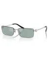 Tiffany & Co Rectangular Sunglasses In Silver