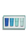 Tiffany & Co Set-of-four Large Bone China Coffee Cups In Blue