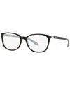 Tiffany & Co Tf2109bf Tiffany Aria Women's Square Low Bridge Fit Eyeglasses In Tortoise