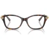 Tiffany & Co . 53mm Butterfly Optical Glasses In Brown
